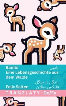 Bambi / بامبی - Eine Lebensgeschichte aus dem Walde / زندگی در جنگل