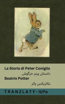 La Storia di Peter Coniglio / داستان پیتر خرگوش