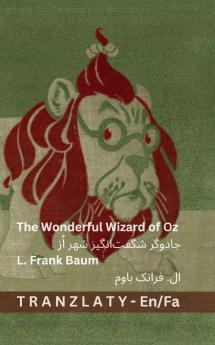 The Wonderful Wizard of Oz / جادوگر شگفت‌انگیز شهر اُز