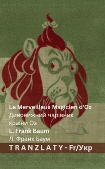 Le Merveilleux Magicien d'Oz / Дивовижний чарівник країни Оз
