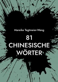 81 chinesische Wörter