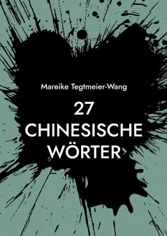 27 chinesische Wörter