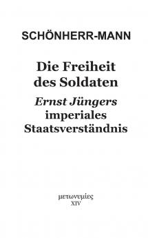 Die Freiheit des Soldaten