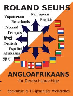Angloafrikaans für Deutschsprachige