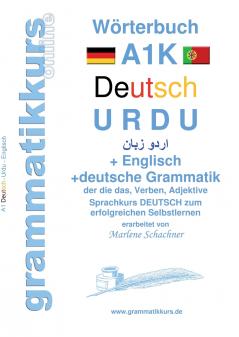 Wörterbuch A1K Deutsch - Urdu - Englisch
