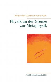 Physik an der Grenze zur Metaphysik