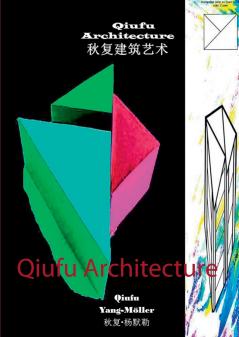 Qiufu Architecture