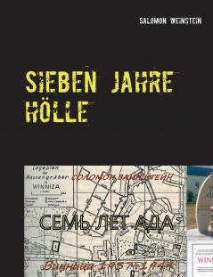 Sieben Jahre Hölle