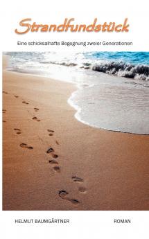 Strandfundst��ck