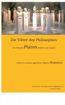 Die Großväter des Philosophen