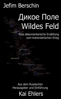 Wildes Feld