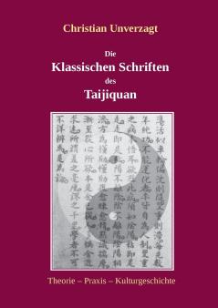 Die Klassischen Schriften des Taijiquan