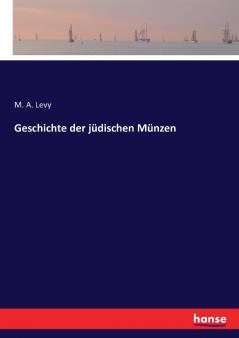 Geschichte der jüdischen Münzen