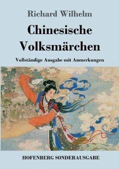 Chinesische Volksm��rchen