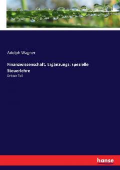 Finanzwissenschaft. Ergänzungs