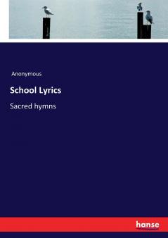 School Lyrics