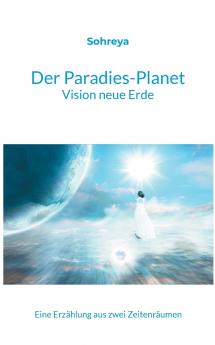 Der Paradies-Planet