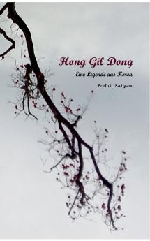 Hong Gil Dong