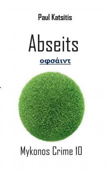 Abseits
