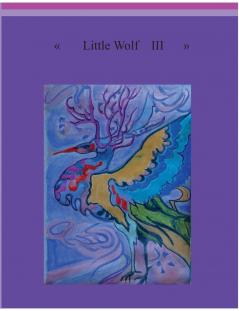 Little Wolf III