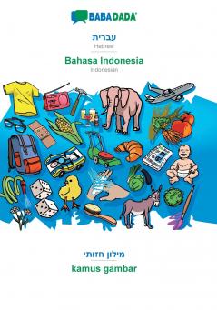 Hebrew (in hebrew script) - Bahasa Indonesia visual dictionary