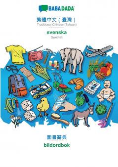 Traditional Chinese (Taiwan) (in chinese script) - svenska visual dictionary
