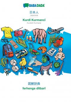 Japanese (in japanese script) - Kurdish Badini (in arabic script) visual dictionary