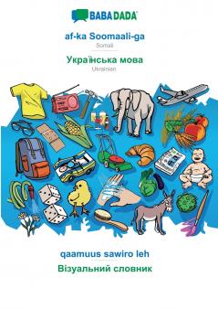 af-ka Soomaali-ga - Ukrainian  (in cyrillic script) qaamuus sawiro leh