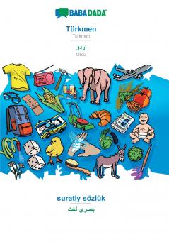 Türkmen - Urdu (in arabic script) suratly sözlük