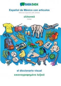 Español de México con articulos - Greek (in greek script) el diccionario visual