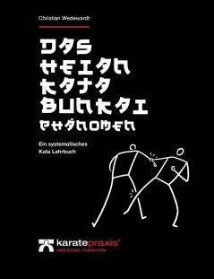 Das Heian Kata Bunkai Phänomen