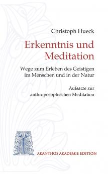 Erkenntnis und Meditation