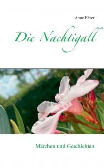 Die Nachtigall