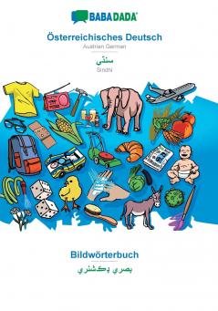 Österreichisches Deutsch - Sindhi (in perso-arabic script) Bildwörterbuch