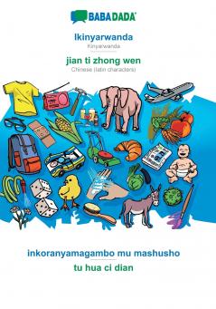 Ikinyarwanda - jian ti zhong wen inkoranyamagambo mu mashusho