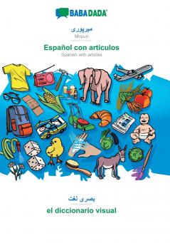 Mirpuri (in arabic script) - Español con articulos visual dictionary