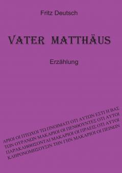 Vater Matthäus