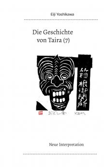 Die Geschichte von Taira (7)