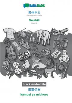 Simplified Chinese (in chinese script) - Swahili visual dictionary BW