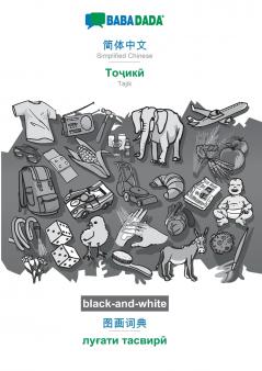 Simplified Chinese (in chinese script) - Tajik (in cyrillic script) visual dictionary BW