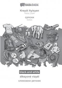 Kreyòl Ayisyen - Serbian (in cyrillic script) diksyonè vizyèl BW