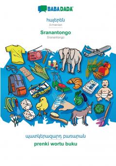 Armenian (in armenian script) - Sranantongo visual dictionary