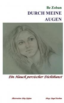 Durch meine Augen