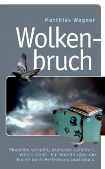 Wolkenbruch