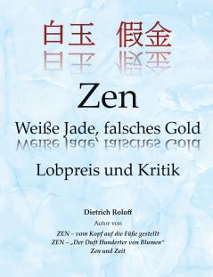 Zen Weiße Jade falsches Gold