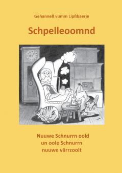 Schpelleoomnd