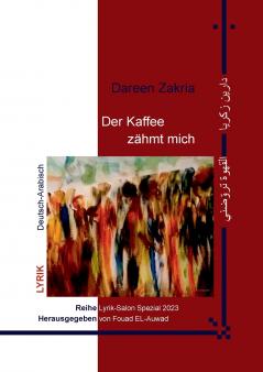 Der Kaffee zähmt mich