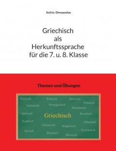 Griechisch als Herkunftssprache für die 7. u. 8. Klasse
