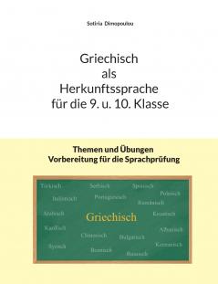 Griechisch als Herkunftssprache für die 9. u. 10. Klasse