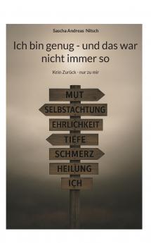 Ich bin genug - und das war nicht immer so